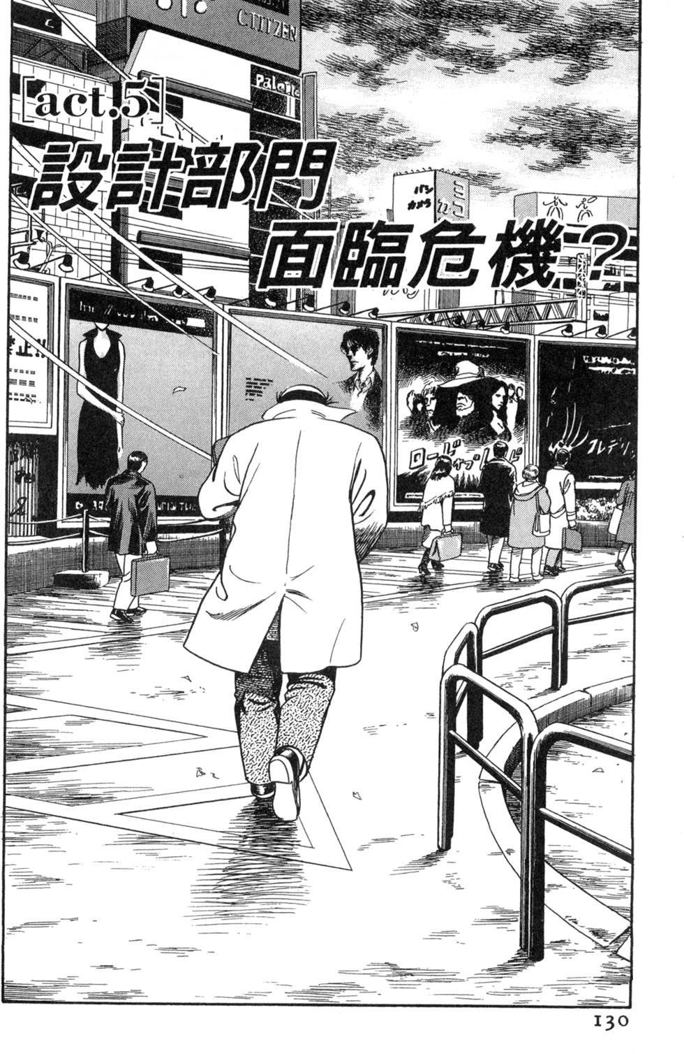 第126页