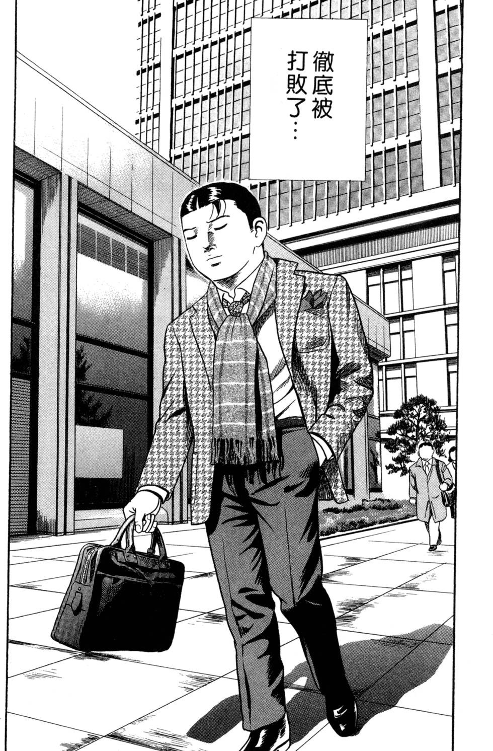 第186页