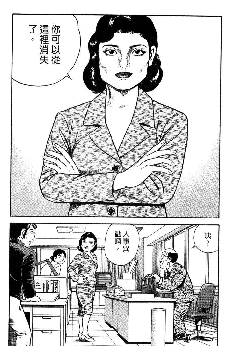 第188页