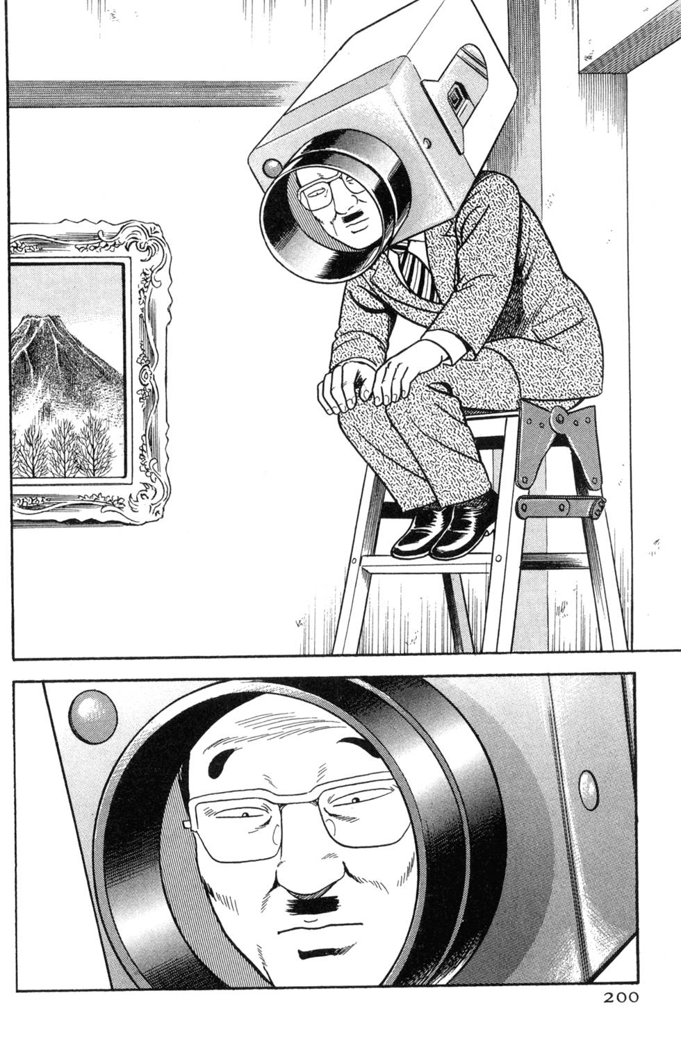 第196页