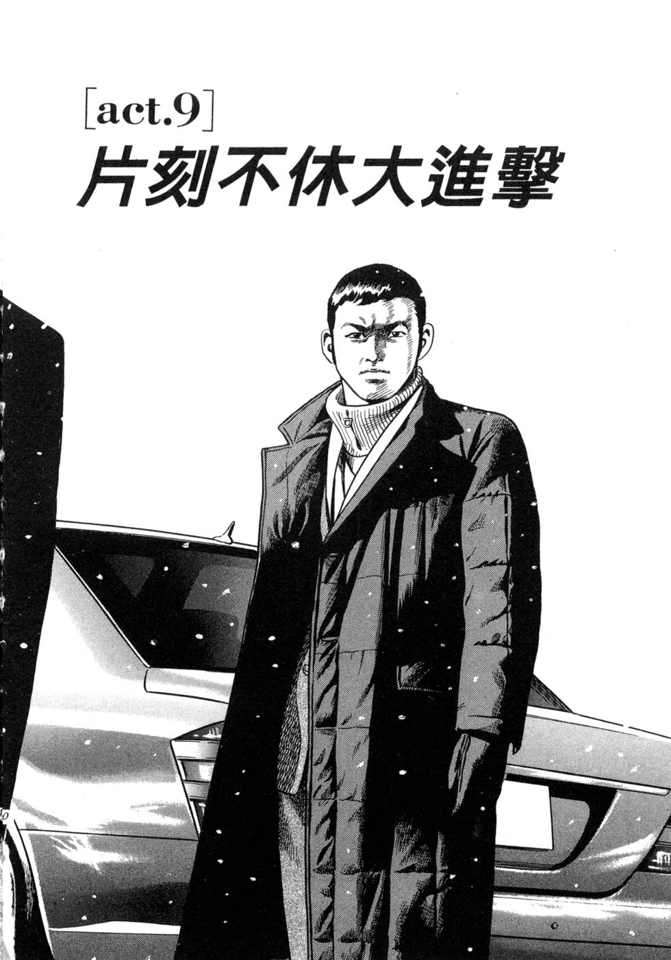 第206页