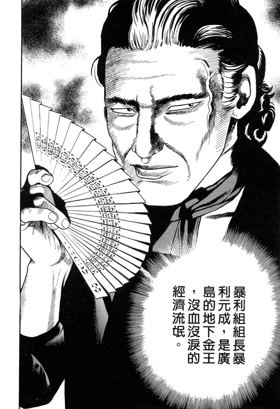 第212页