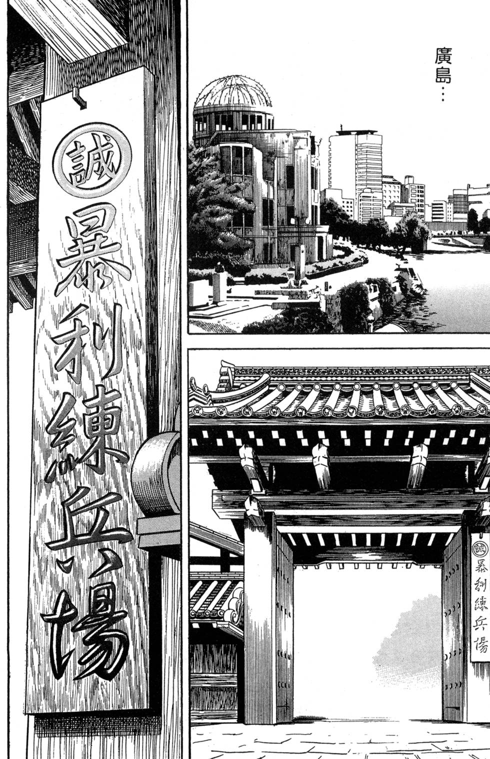 第100页