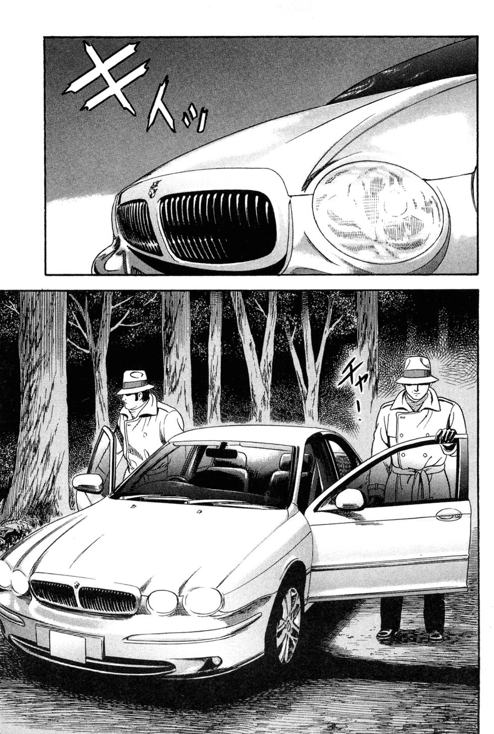 第157页