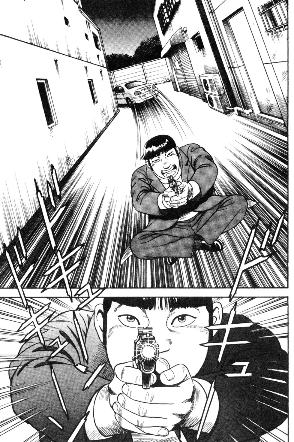 第191页