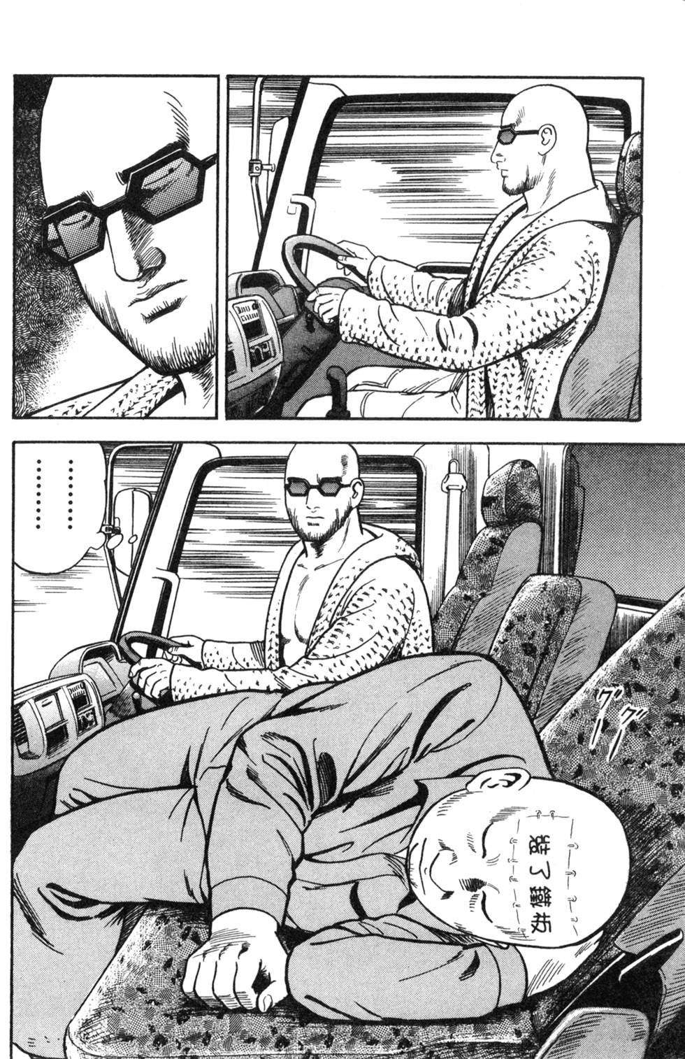 第210页