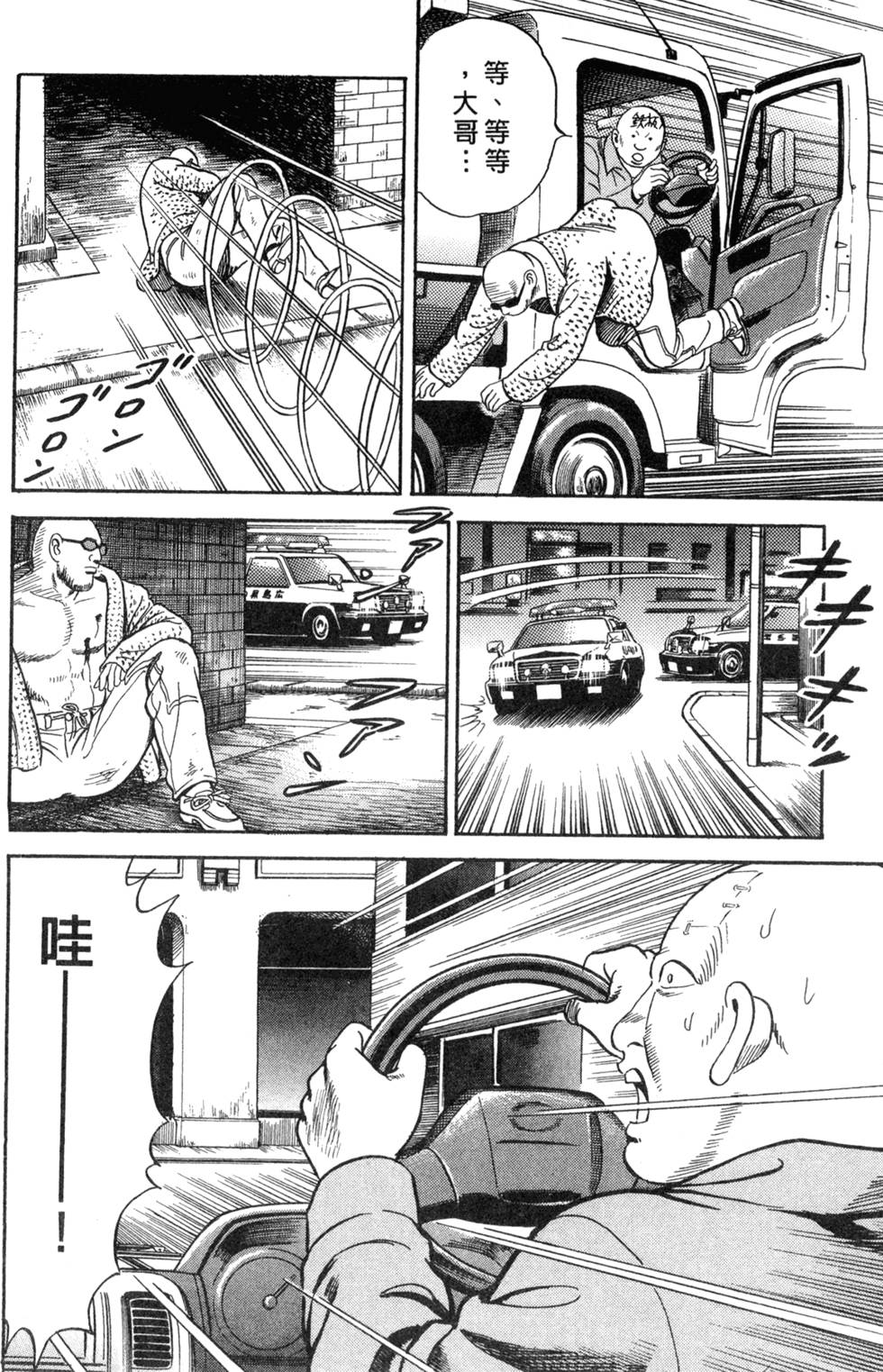 第214页