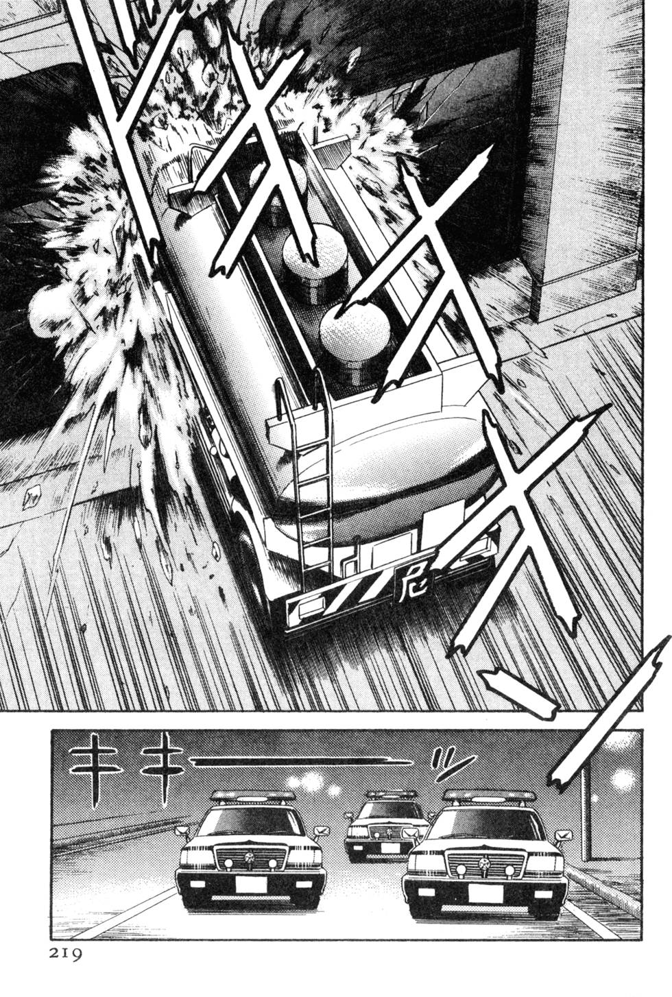 第215页