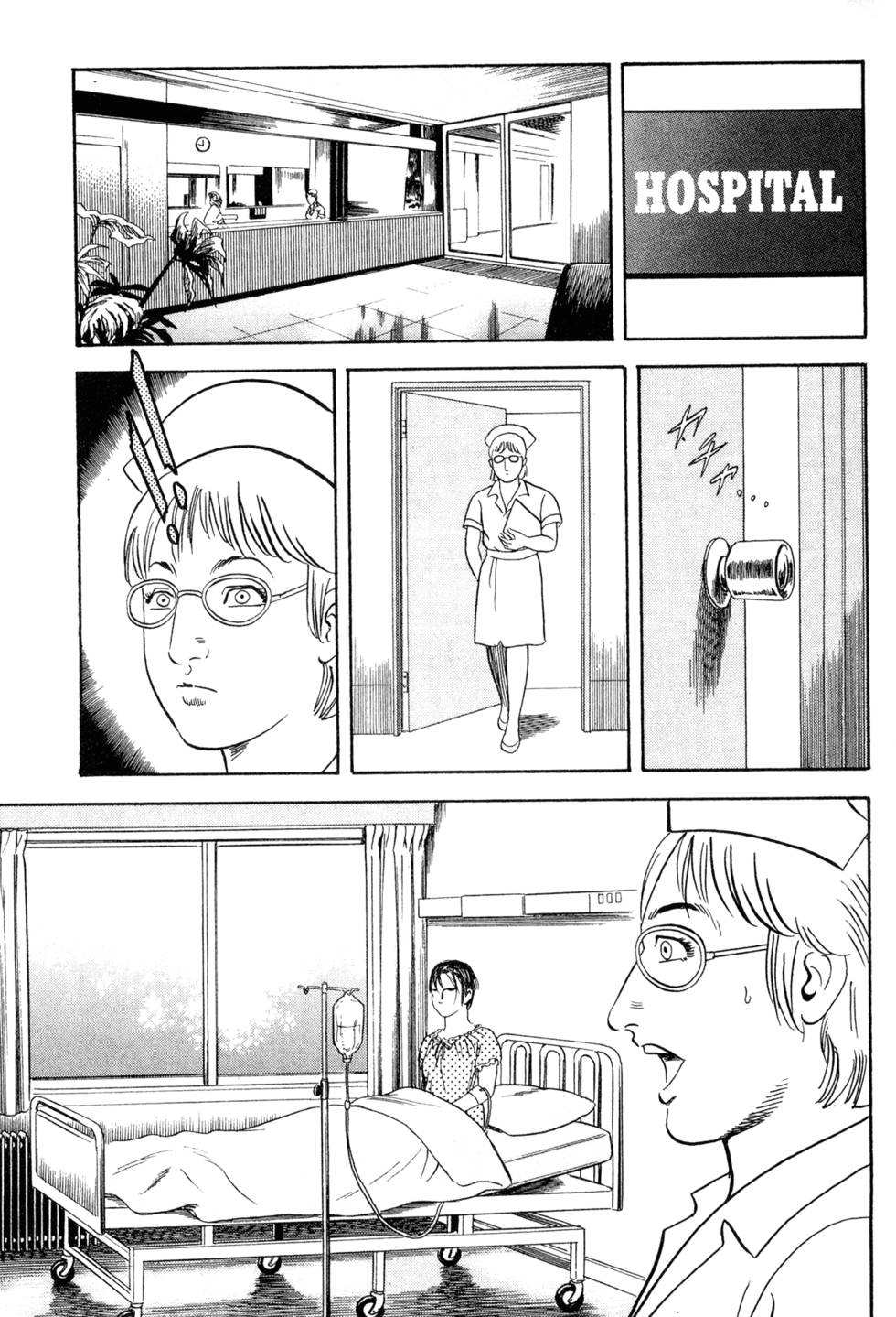 第219页