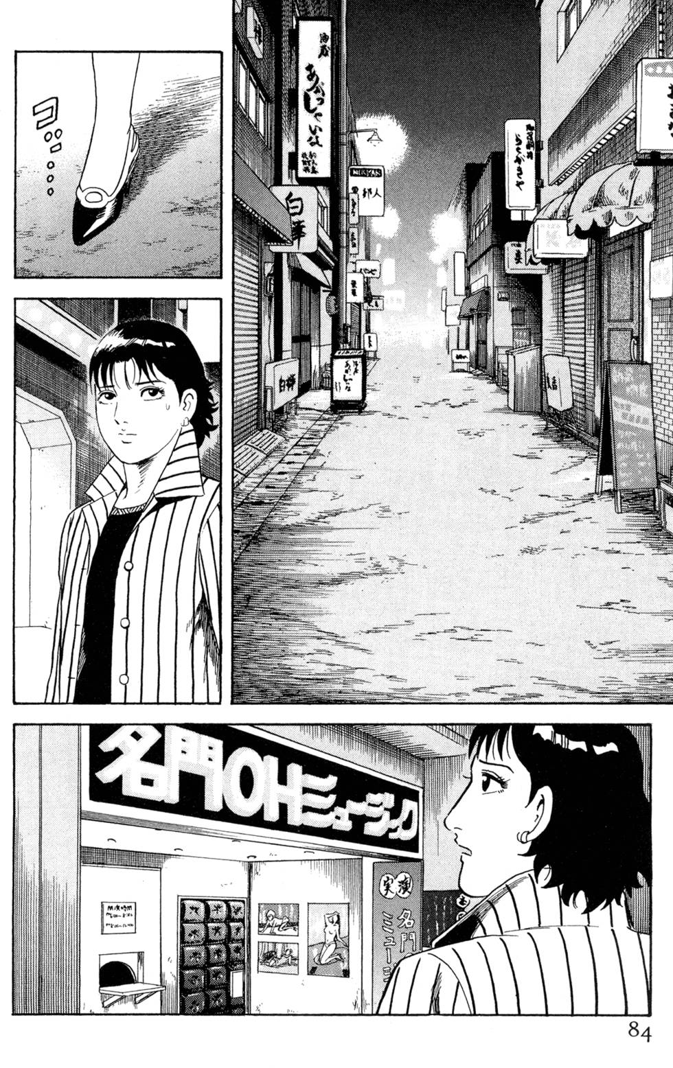 第80页