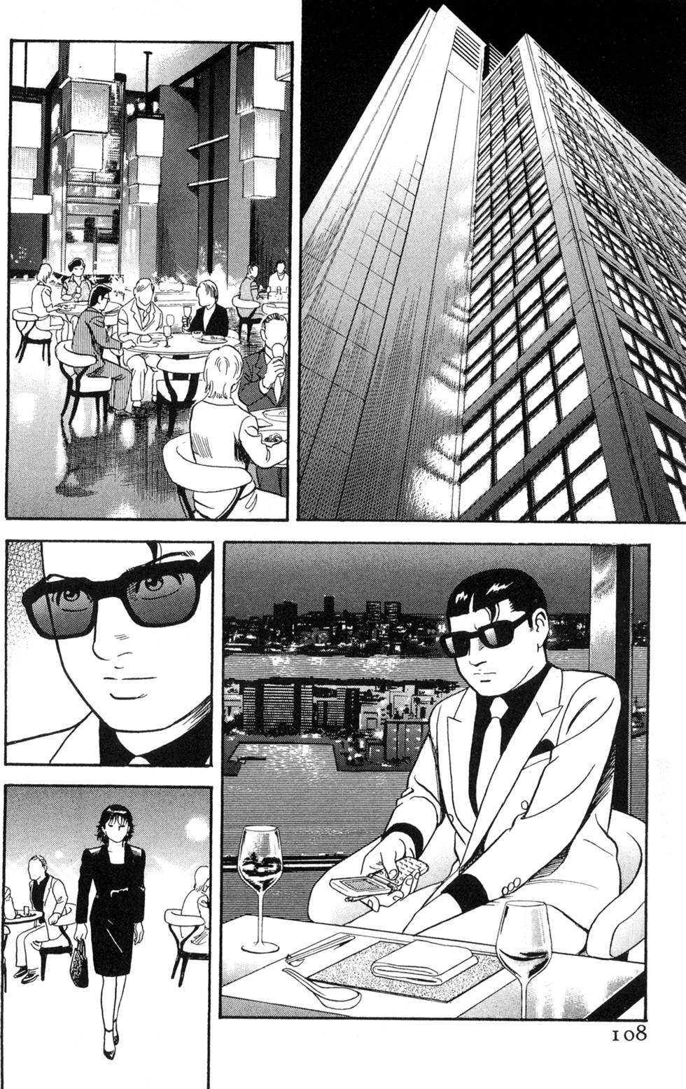 第104页