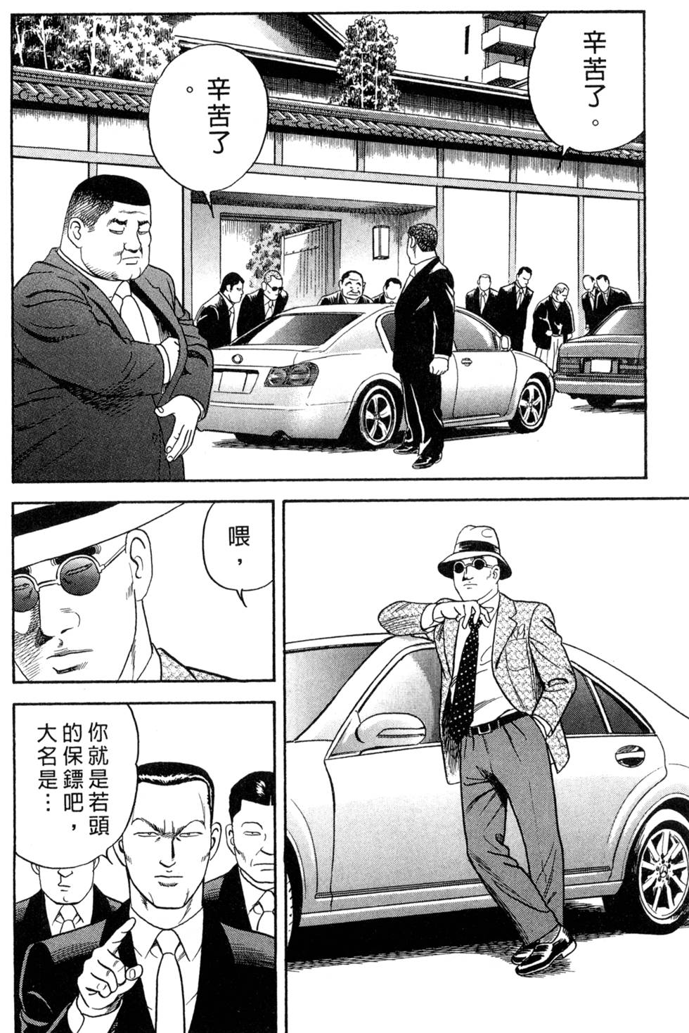 第126页