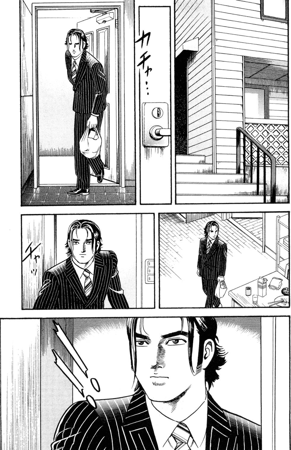 第181页