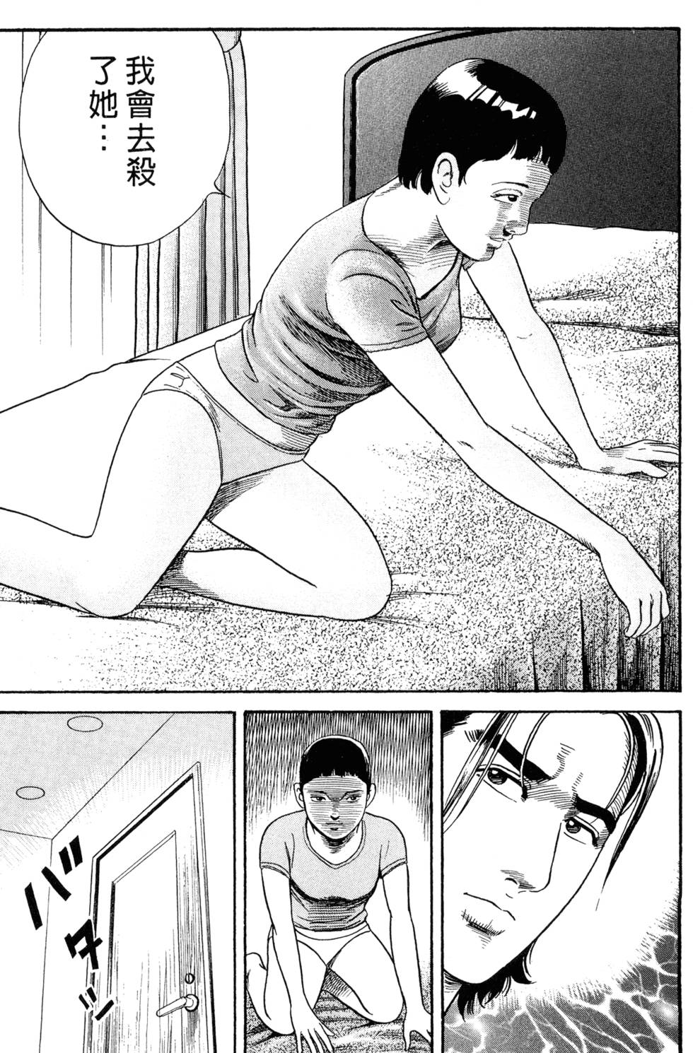 第185页