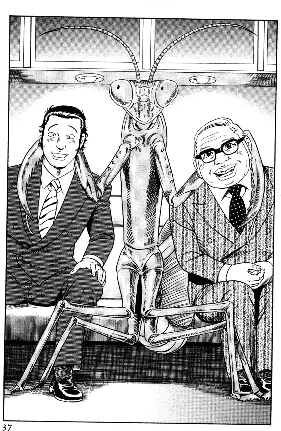 第33页