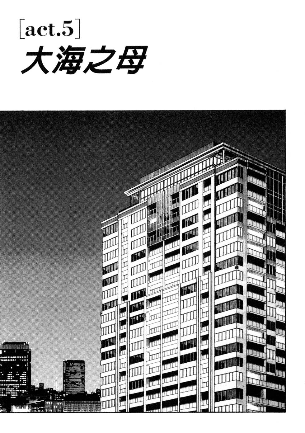 第79页