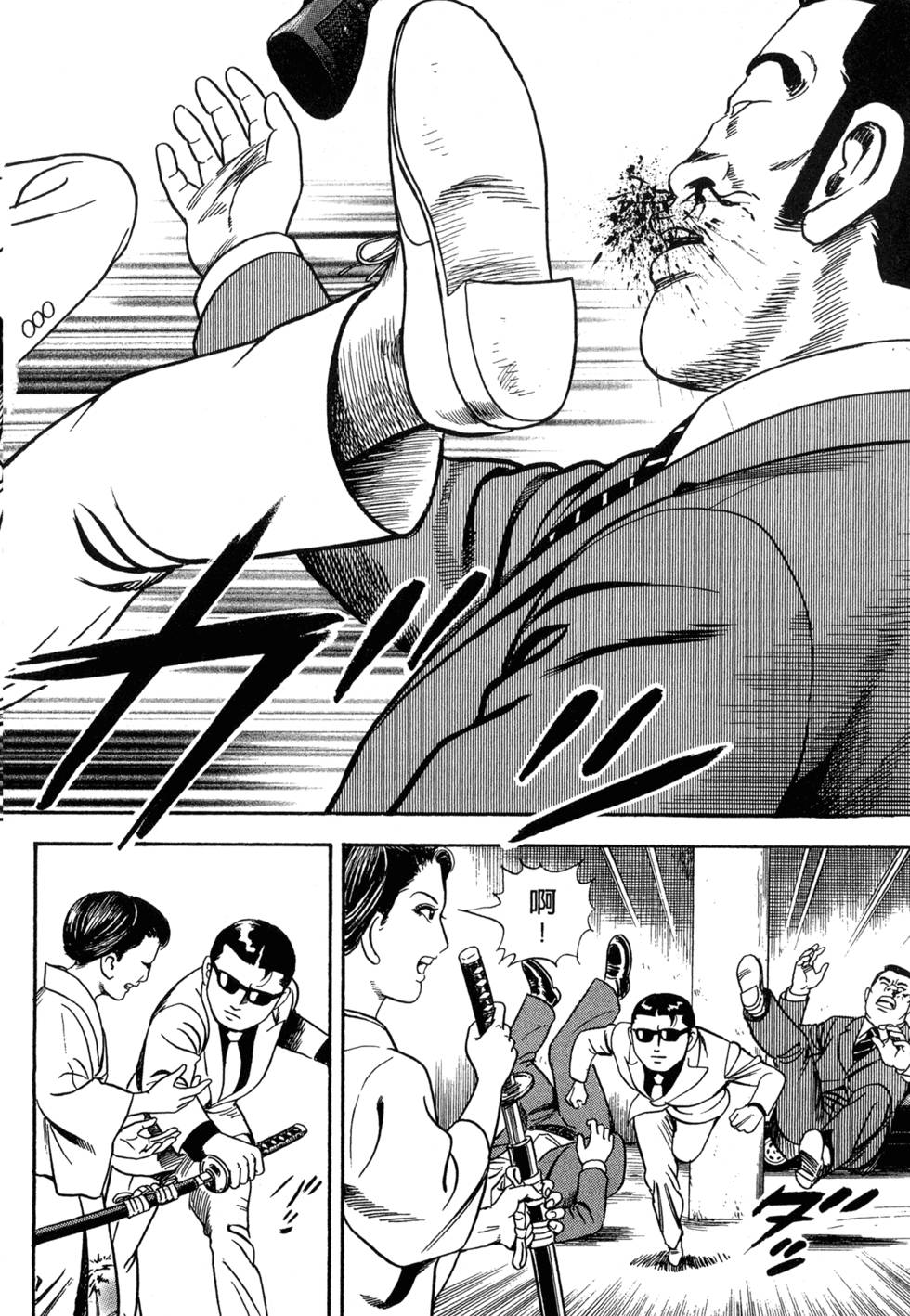 第124页