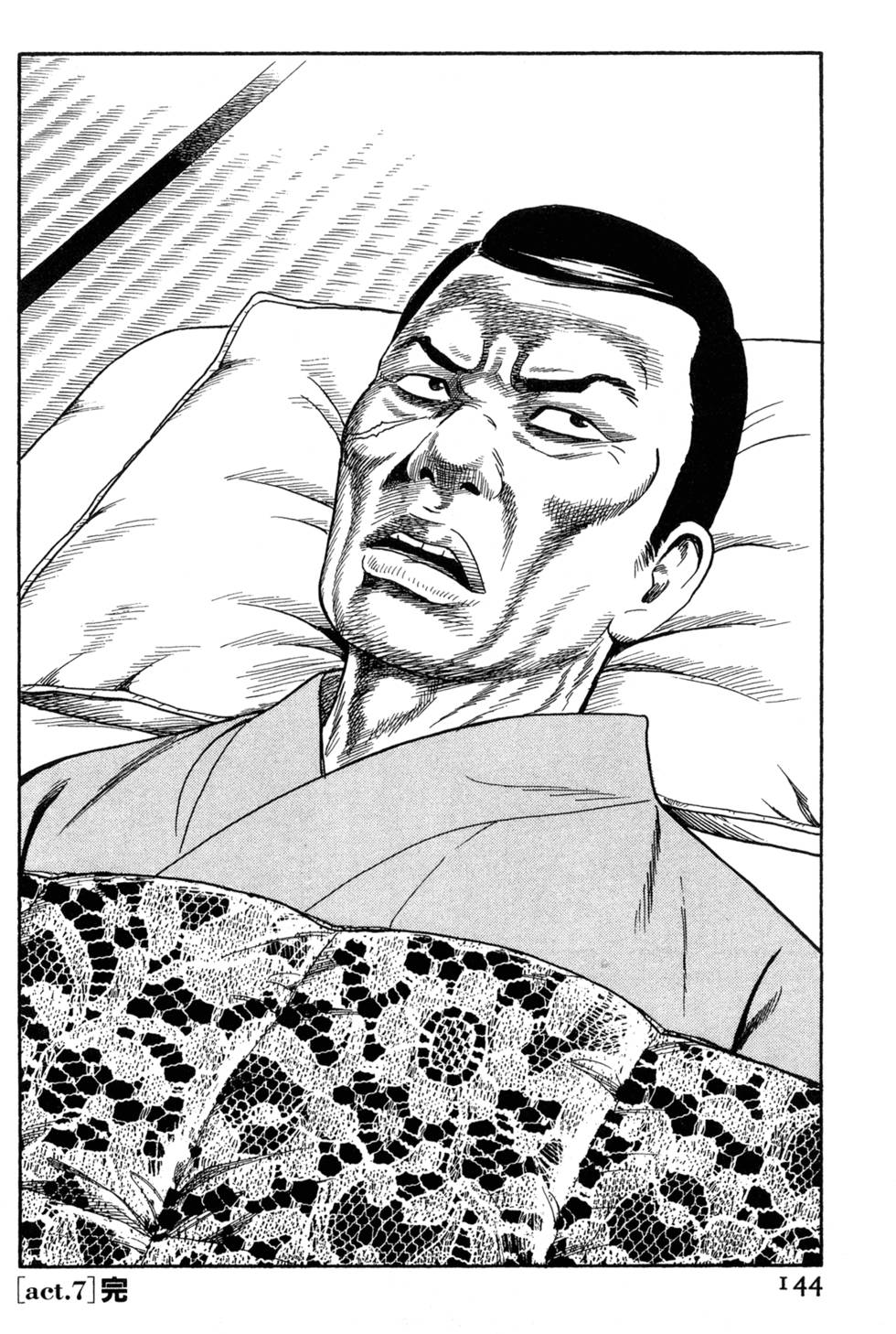第140页