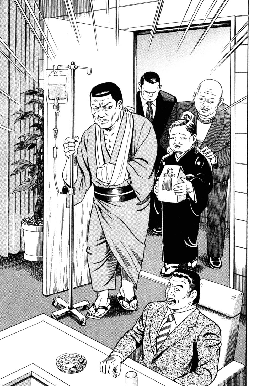 第207页