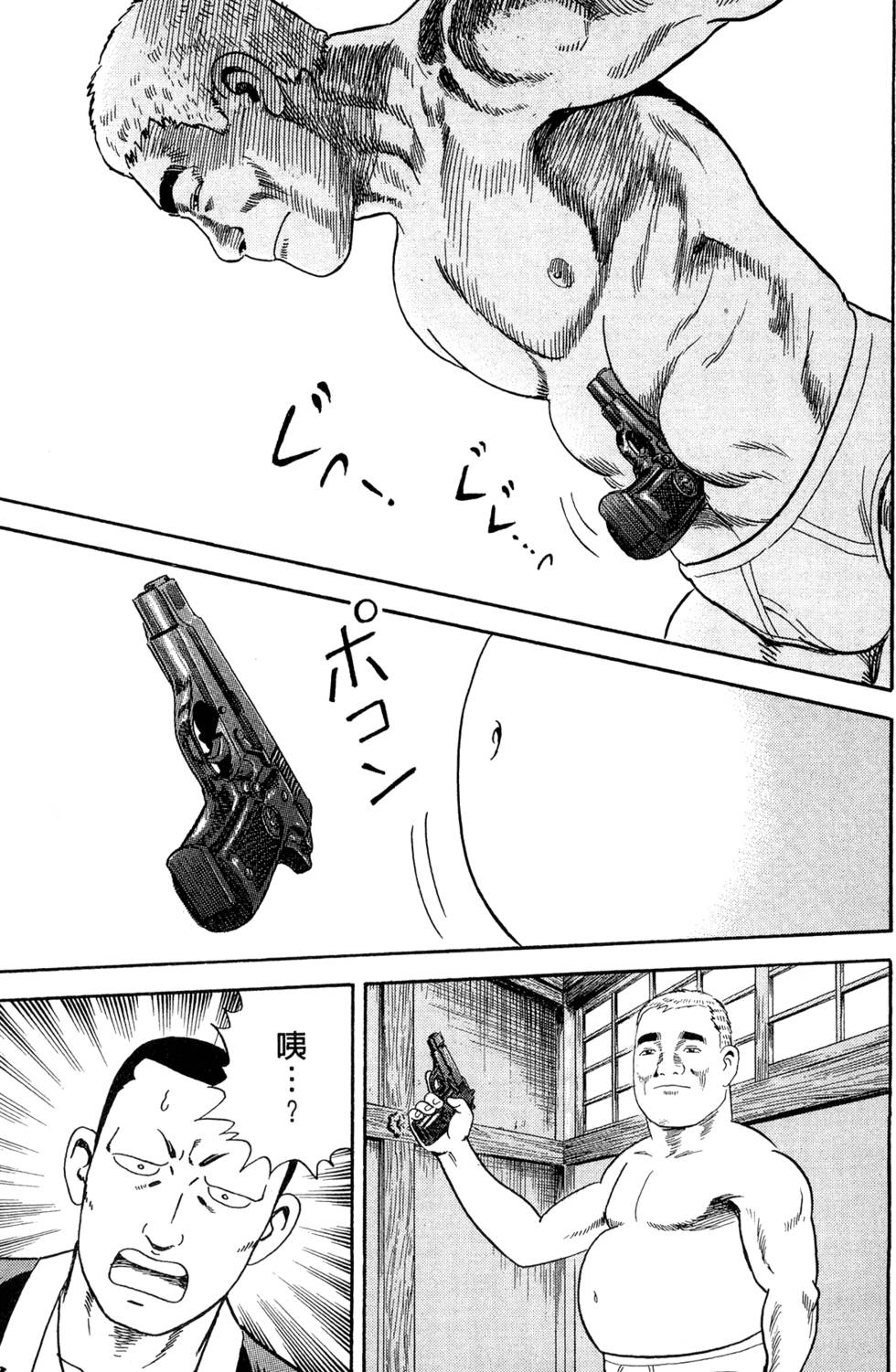 第123页