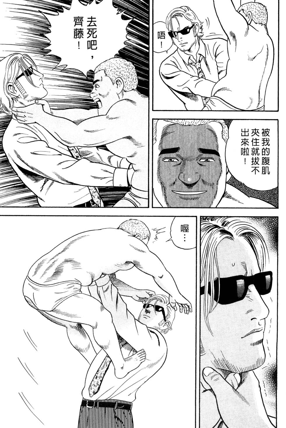 第131页