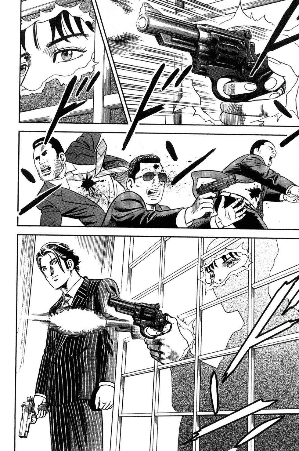 第204页
