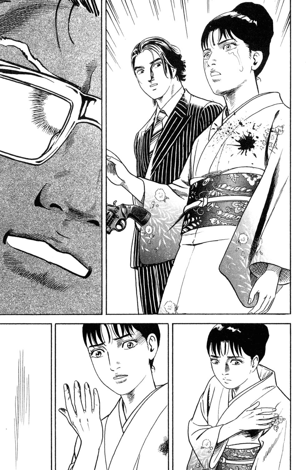 第209页