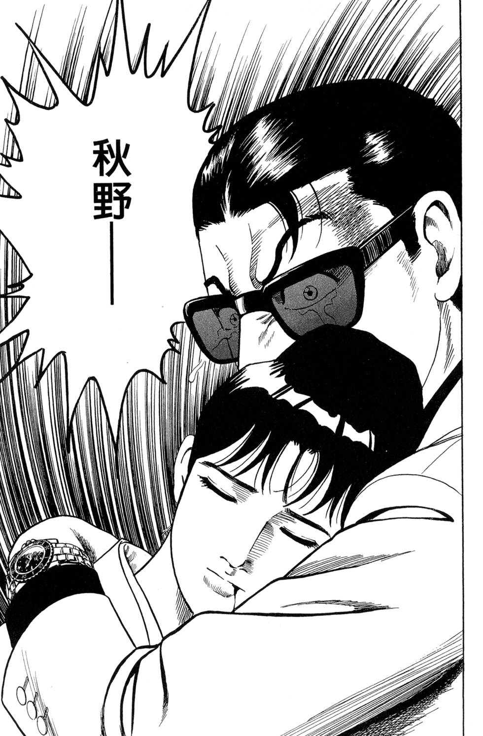 第211页