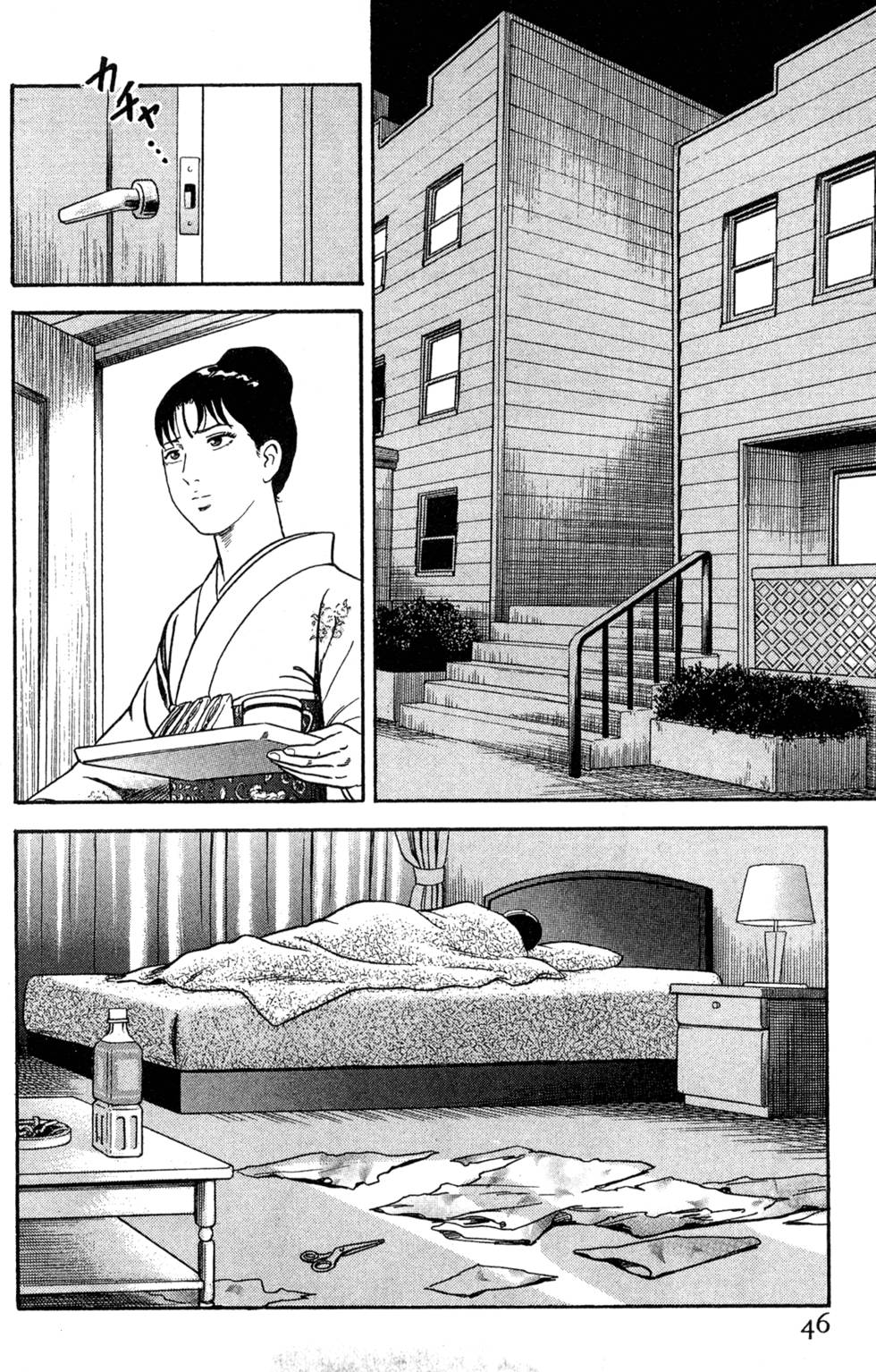 第42页