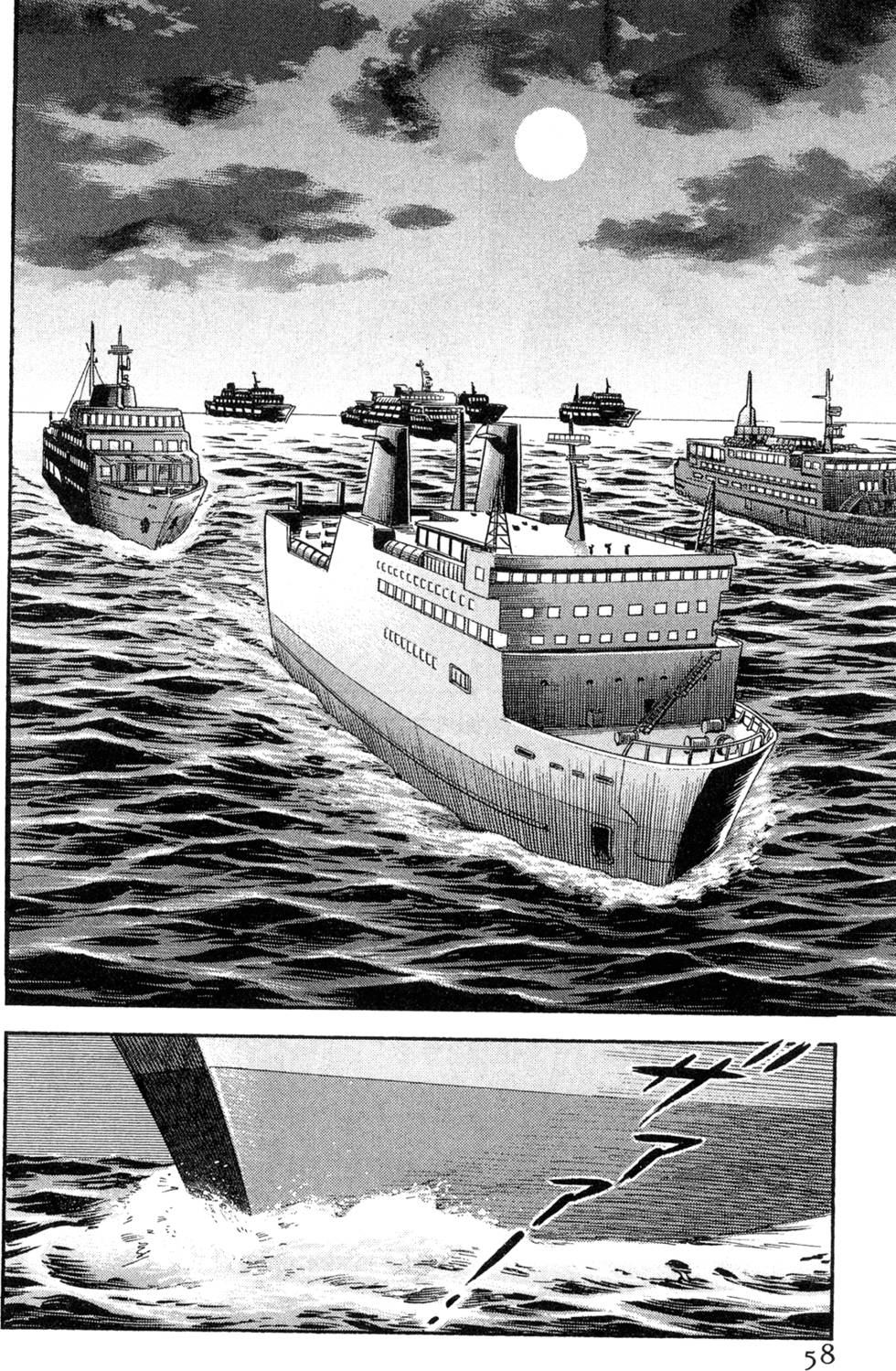 第54页