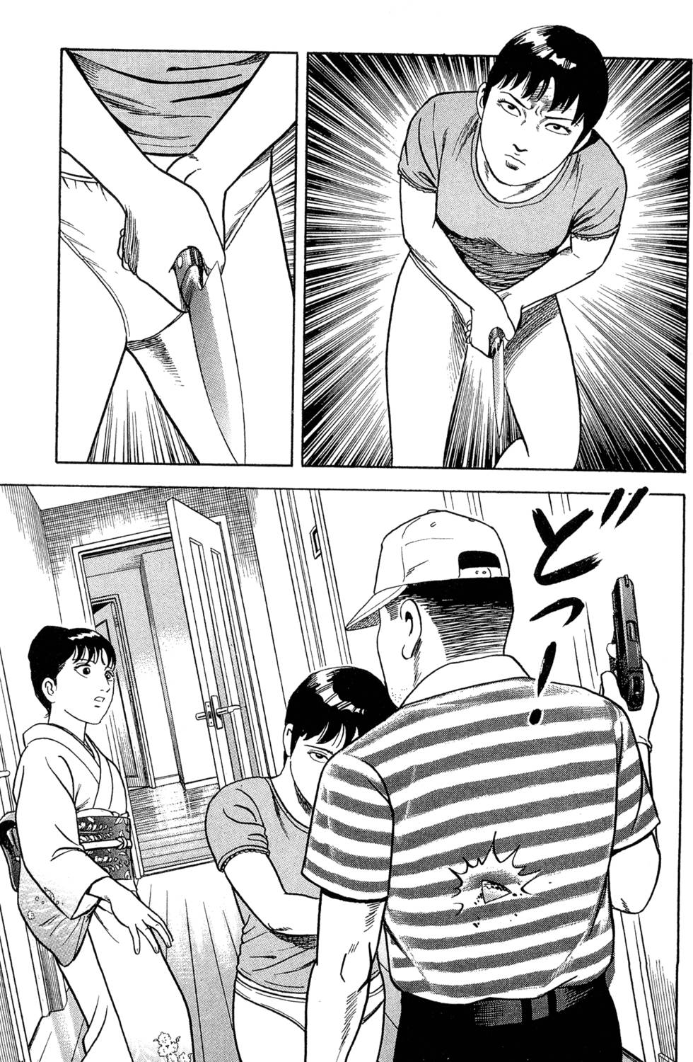 第65页