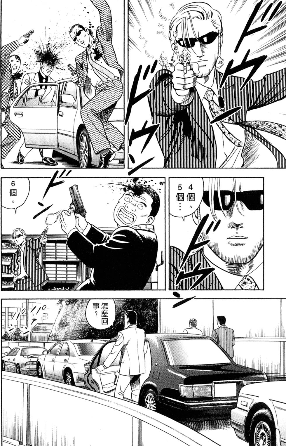 第126页