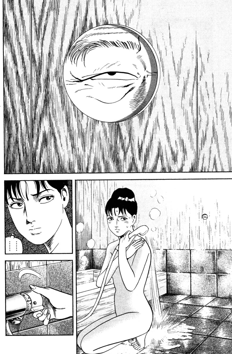 第130页