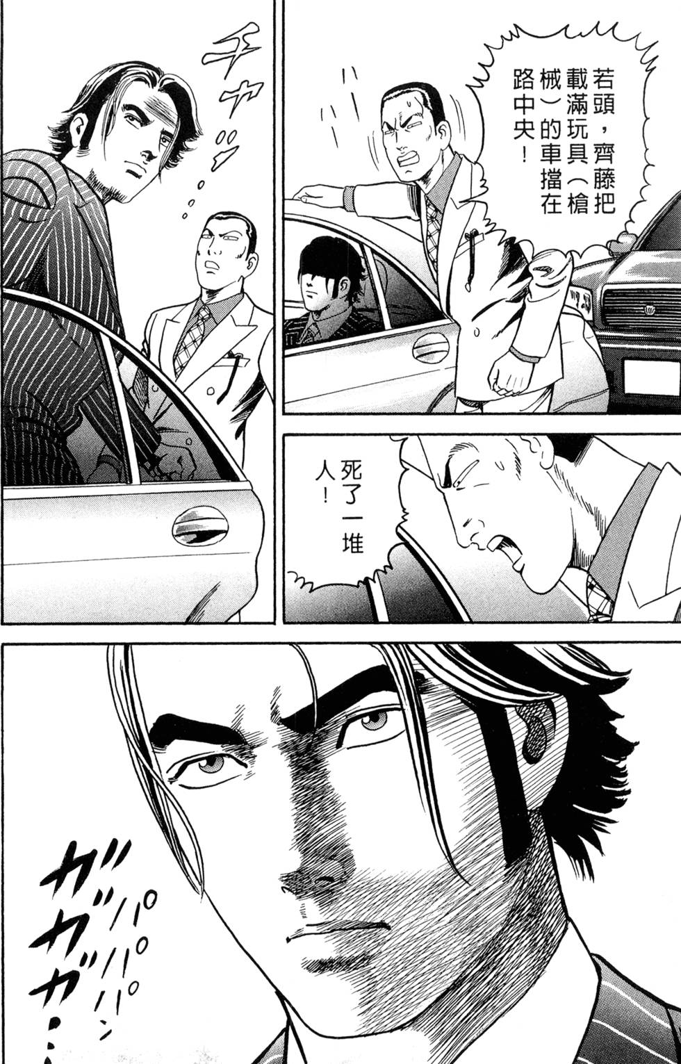 第148页