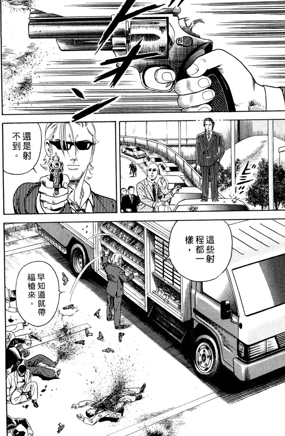 第162页
