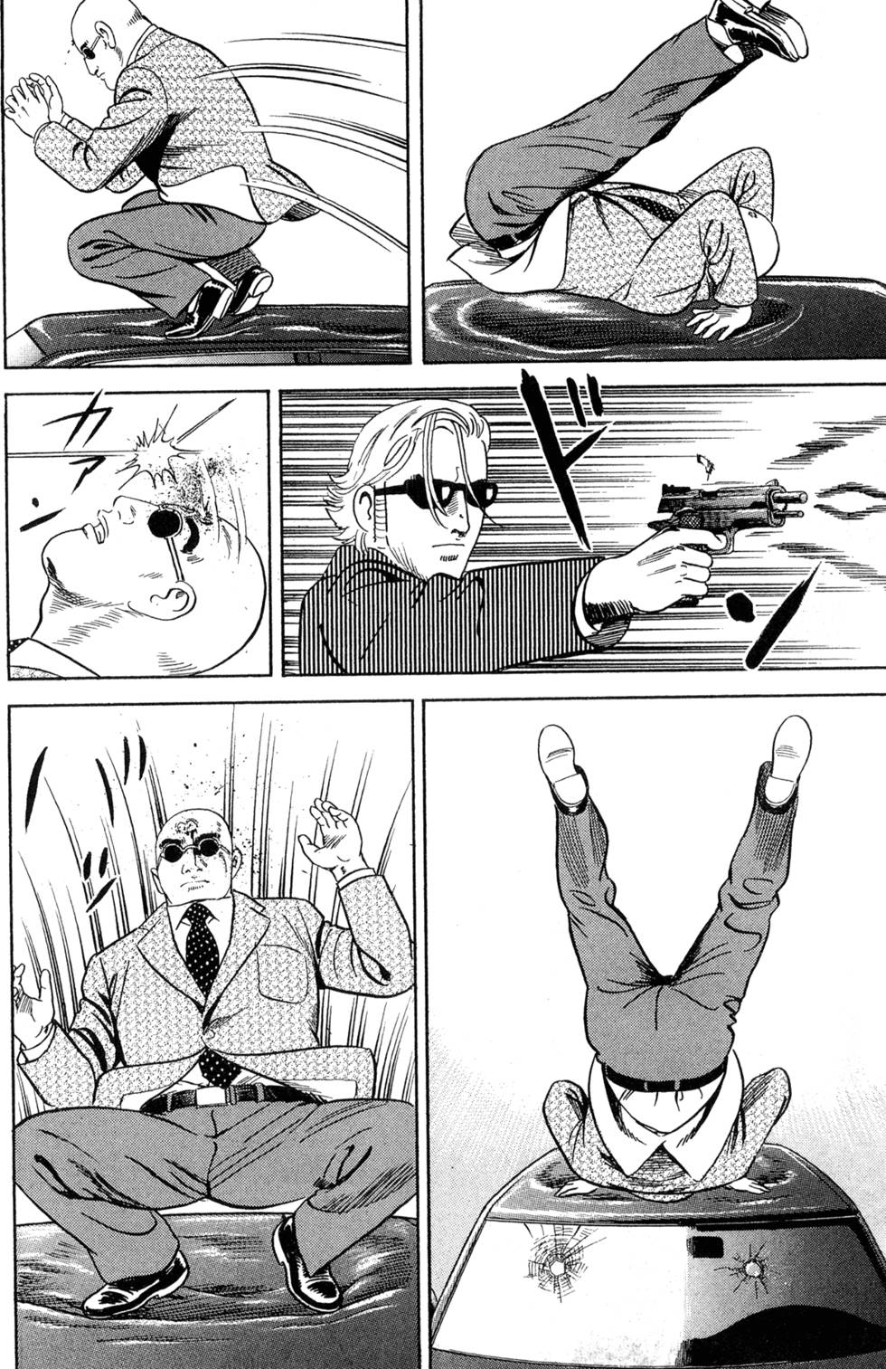 第168页