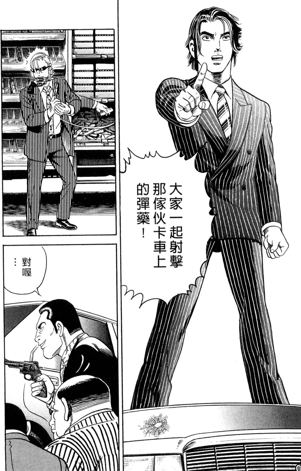 第170页