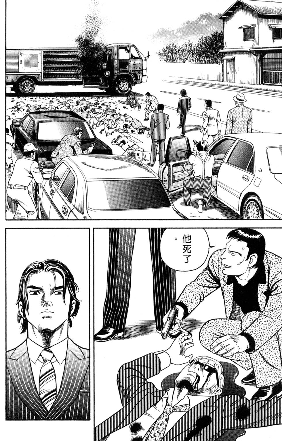 第204页