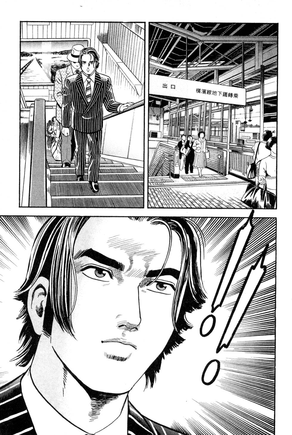 第219页