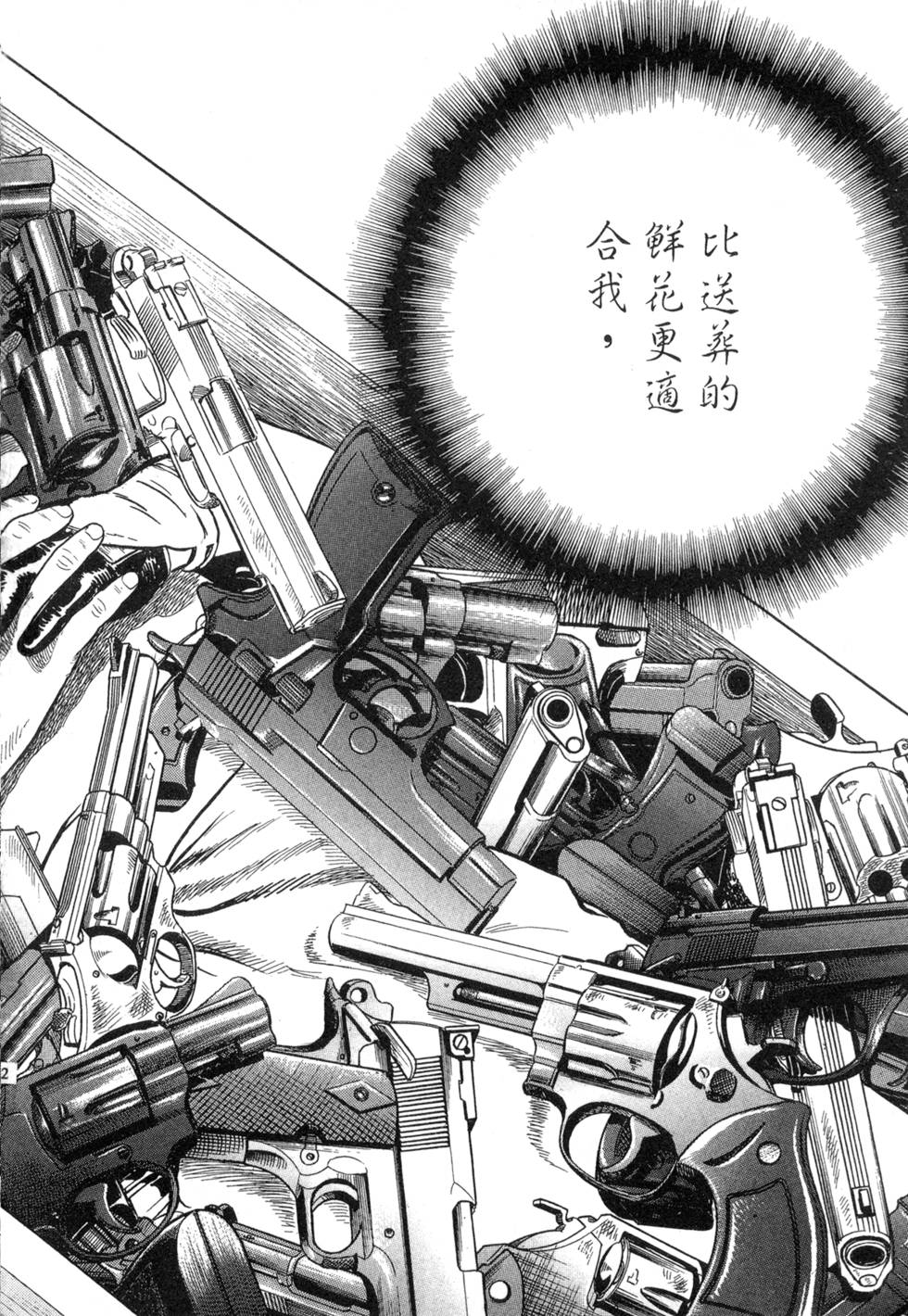第178页