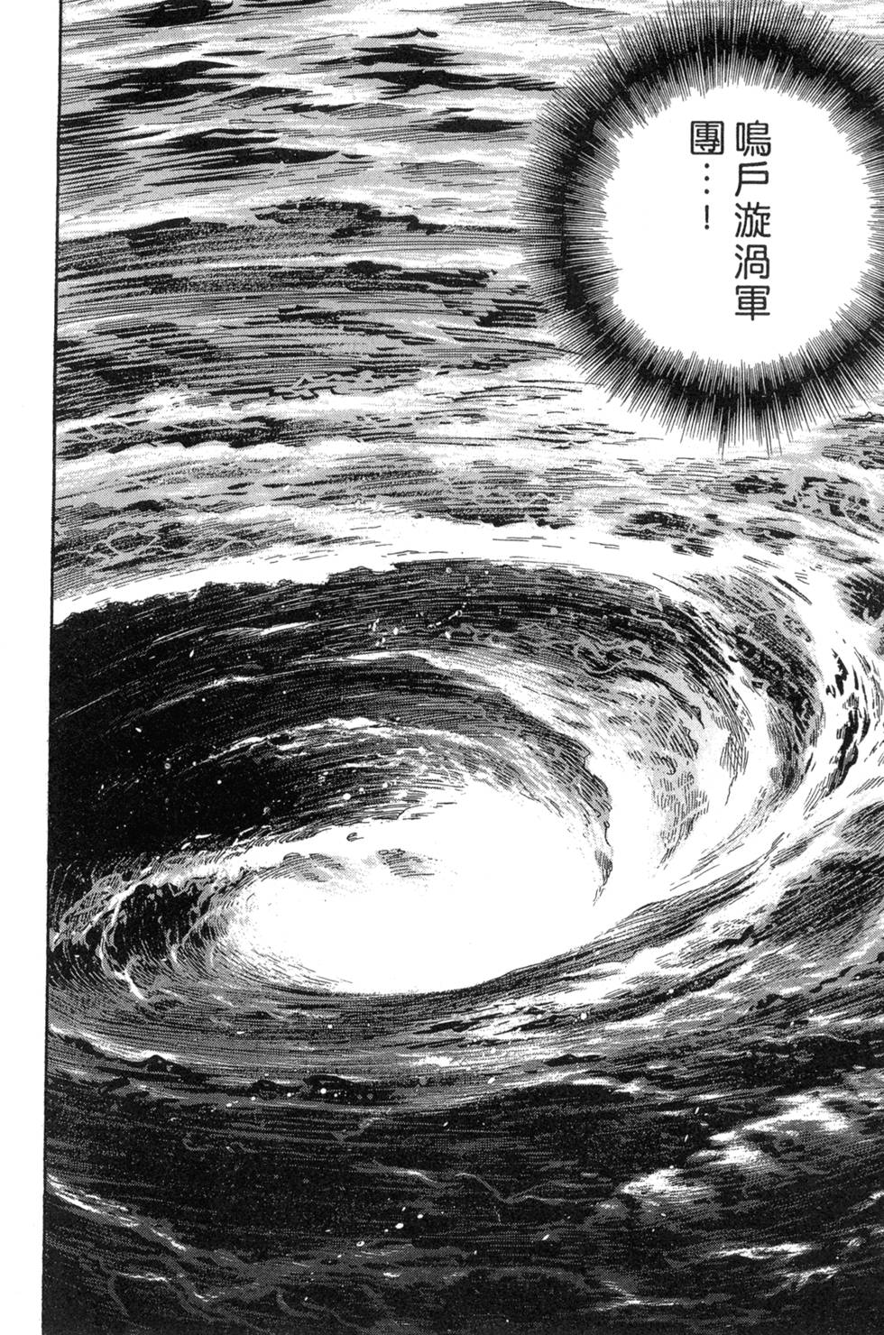 第182页