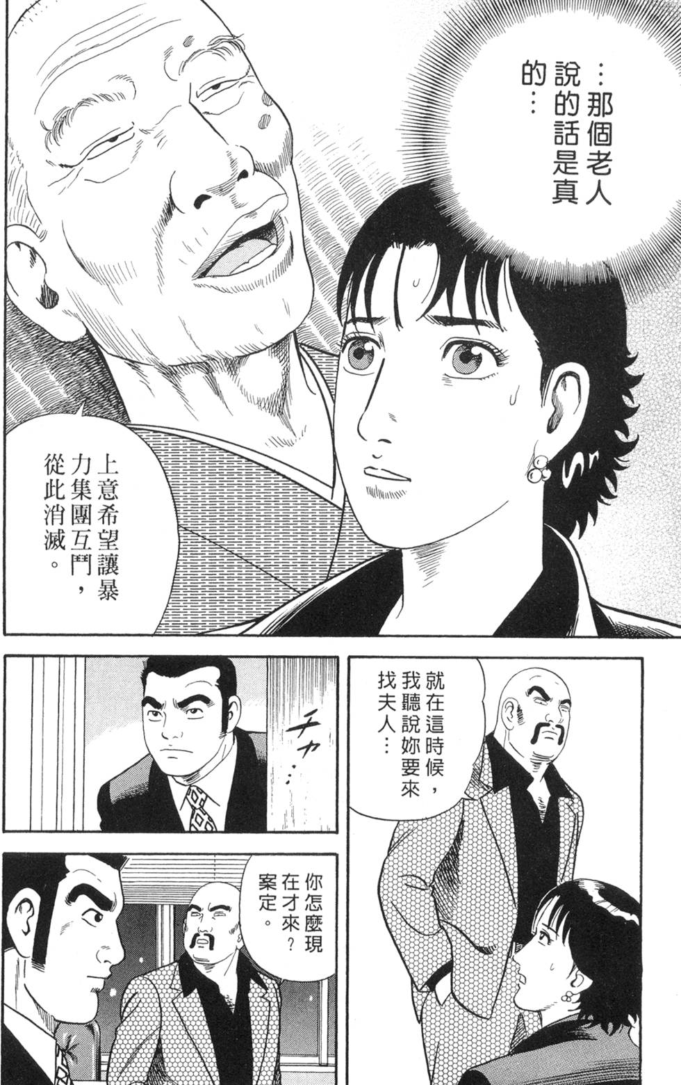 第216页