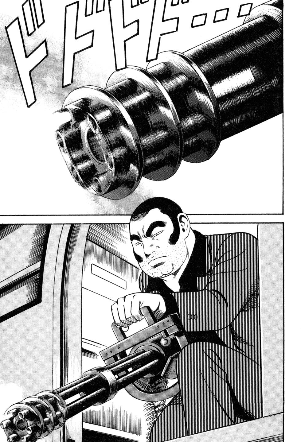 第120页