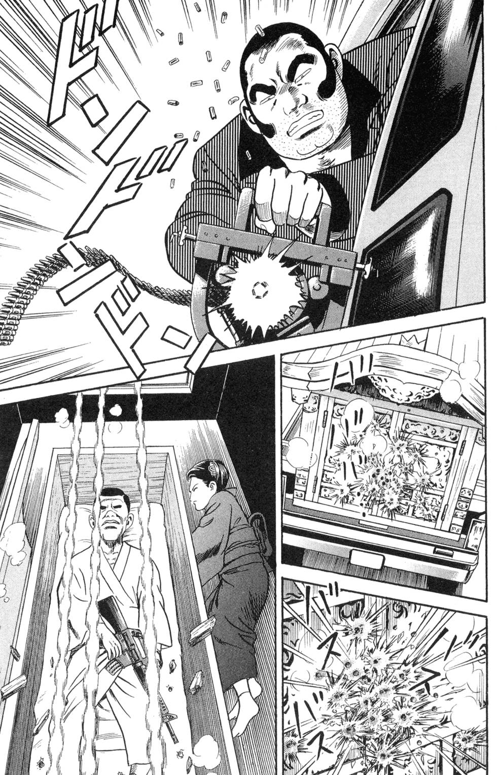第142页