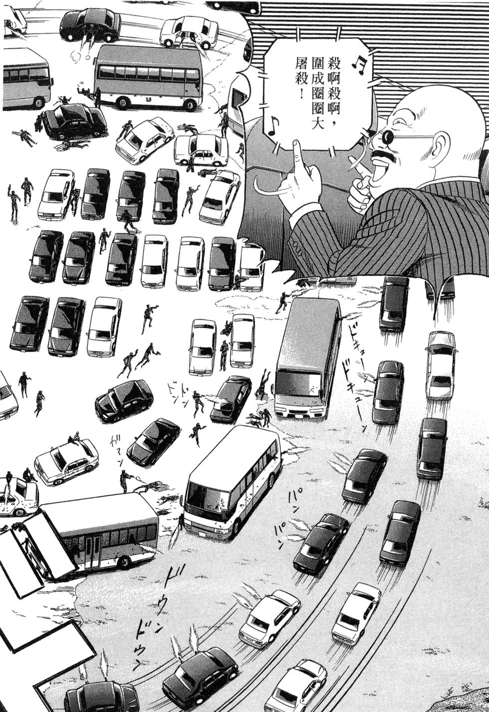 第171页