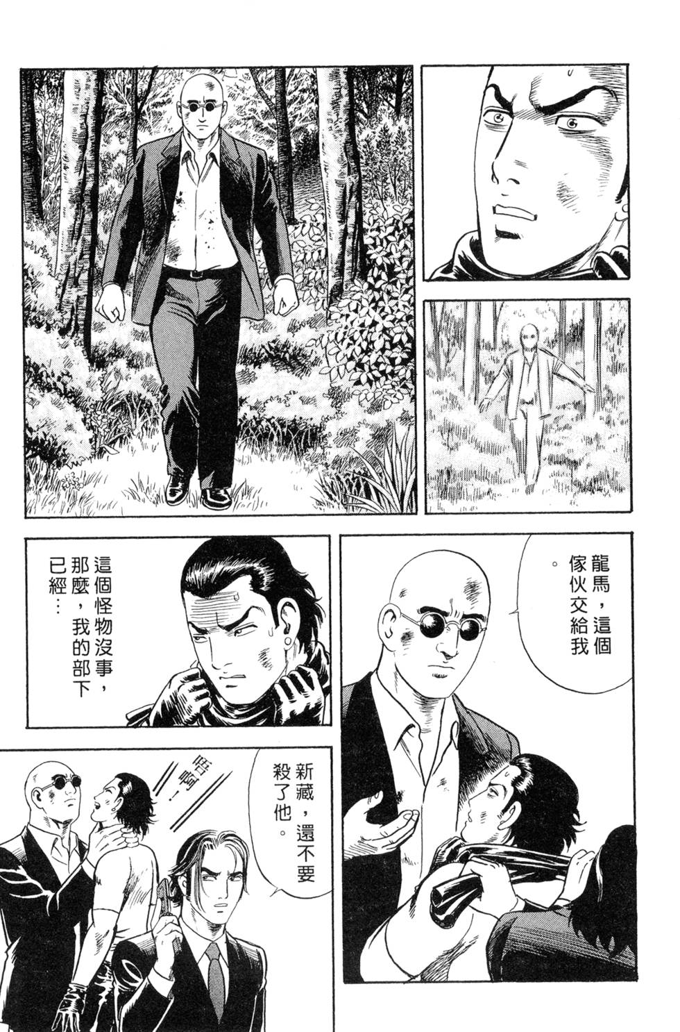 第182页