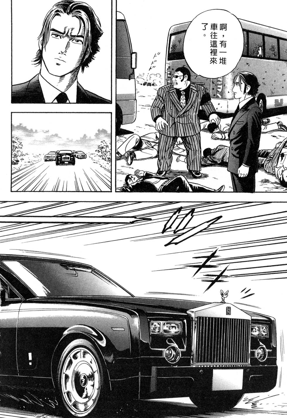 第215页
