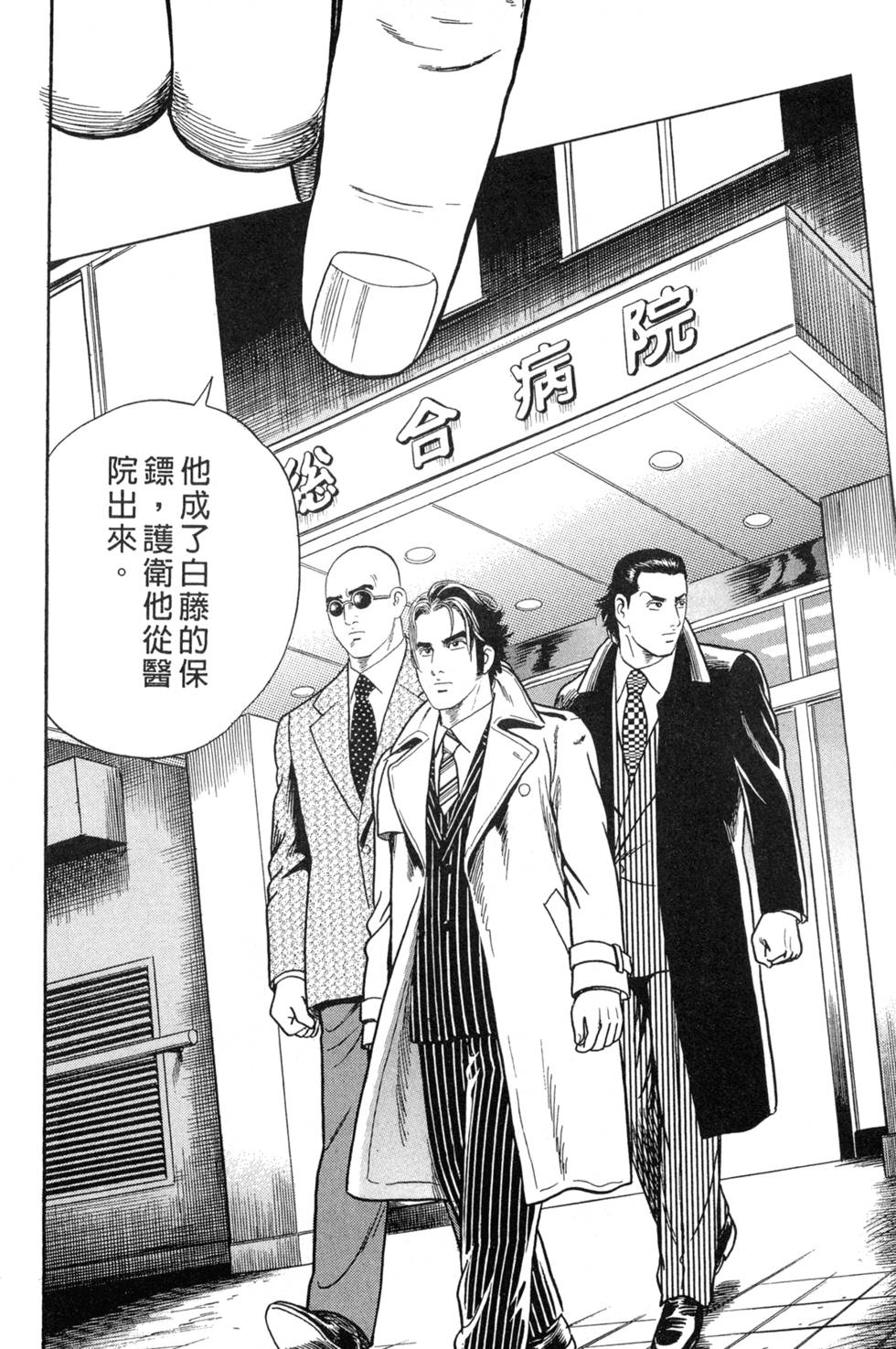 第178页