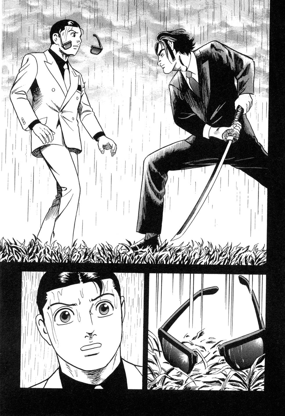 第193页