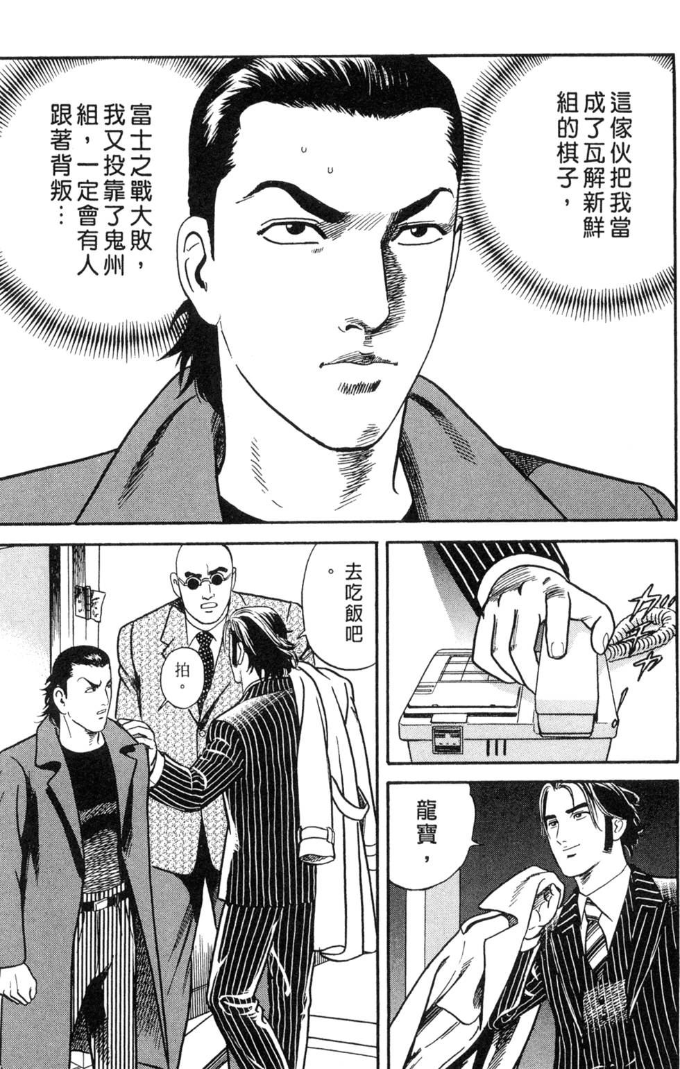 第217页